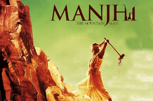 manjhi movie hd trailer