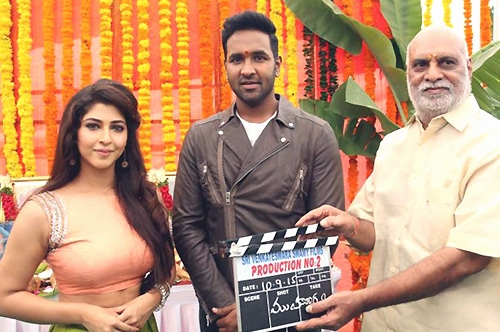 manchu vishnu new movie opening event