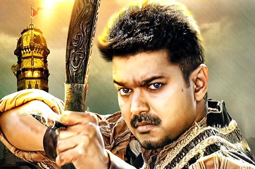 puli latest official trailer