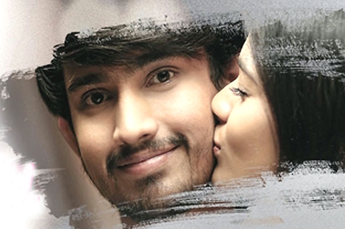 kumari 21f theatrical trailer