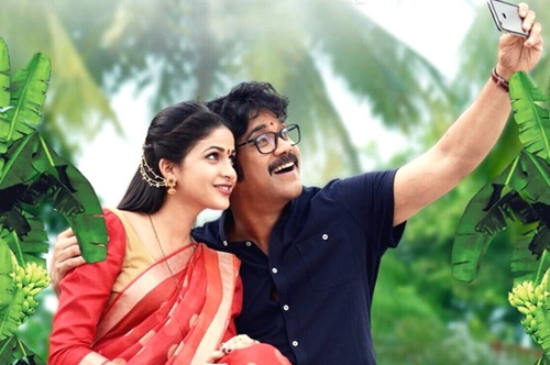 soggade chinni nayana movie back to back songs