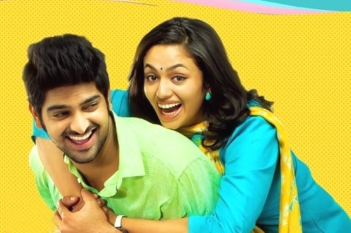 kalyana vaibhogame movie trailer