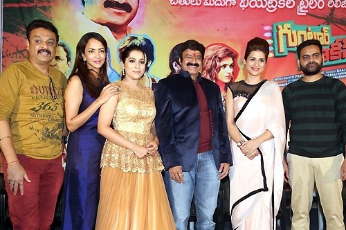 guntur talkies movie trailer launch