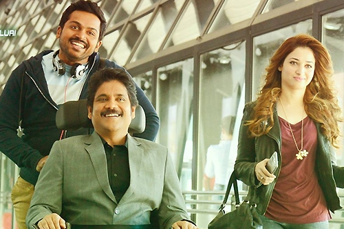 oopiri movie teaser