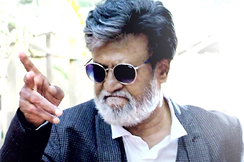 neruppu da song teaser kabali