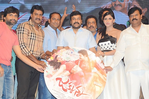 jakkanna movie audio launch