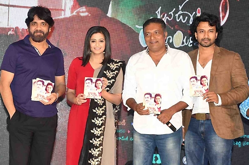 mana oori ramayanam movie audio launch event