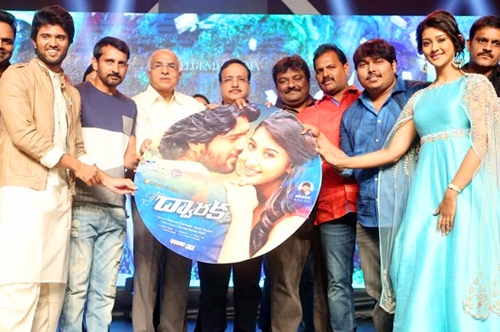 dwaraka movie audio launch