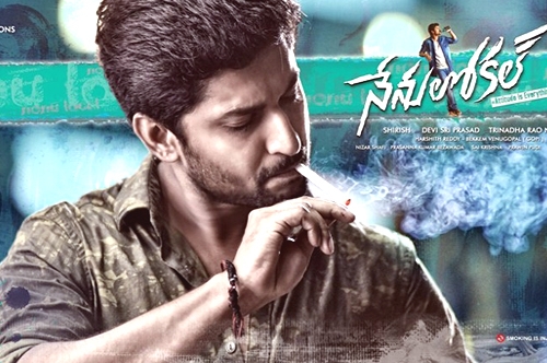 nenu local movie motion poster