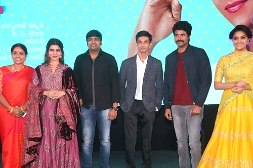 remo movie audio launch event