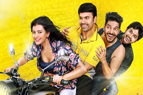 nanna nenu naa boyfriends movie theatrical trailer