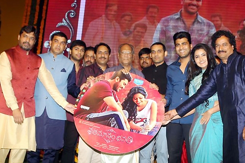 shatamanam bhavati movie audio launch