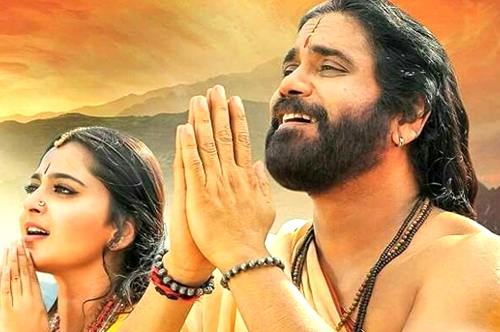 om namo venkatesaya movie official teaser