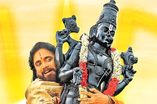 om namo venkatesaya movie theatrical trailer