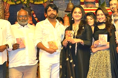 om namo venkatesaya movie audio launch