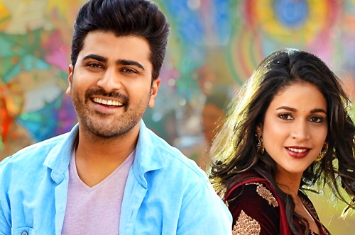 radha movie theatrical trailer