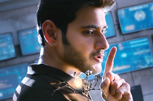 glimpse of spyder movie