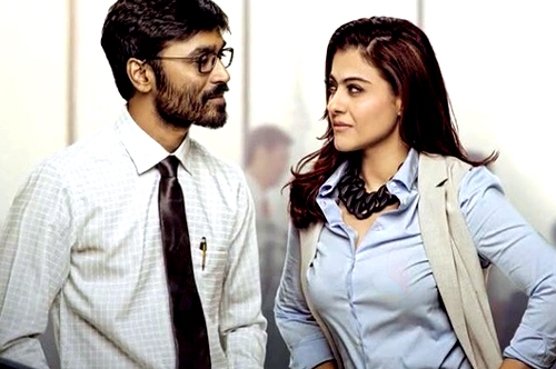 vip 2 movie official teaser