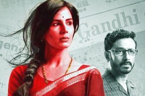 indu sarkar movie official trailer