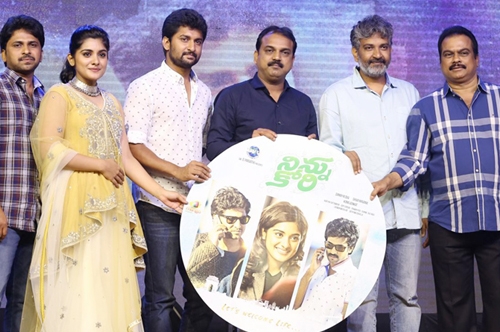 ninnu kori movie pre release event