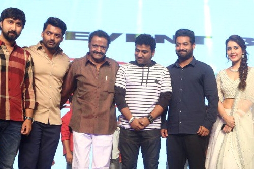 jai lava kusa movie trailer launch event