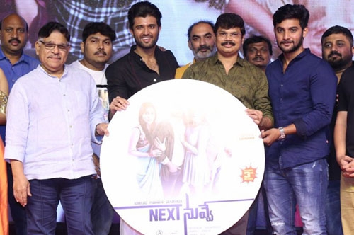 next nuvve movie audio launch event