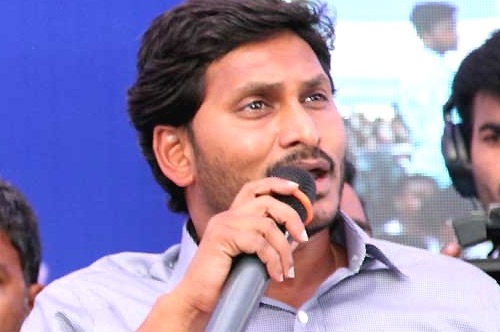 ys jagan meeting in vijayawada