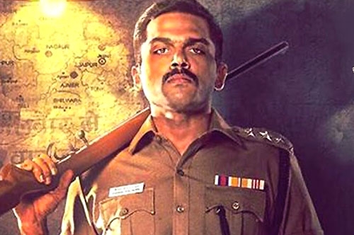 theeran adhigaram ondru theatrical trailer