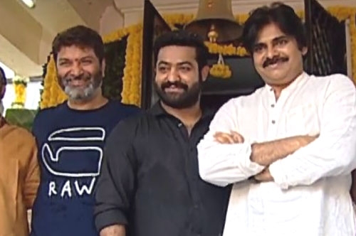 jr ntr trivikram movie launch pooja ceremony