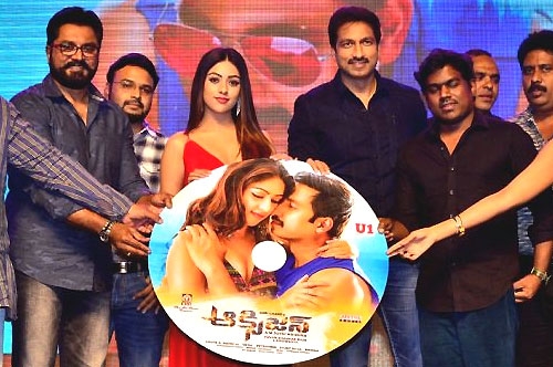 oxygen movie audio launch