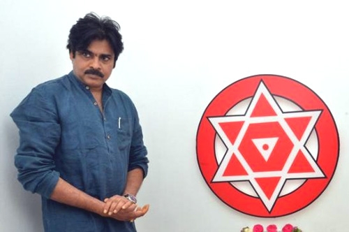 pawan kalyan new jana sena party office inauguration