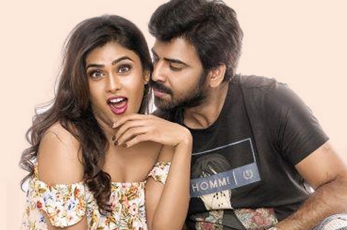 e ee movie official trailer