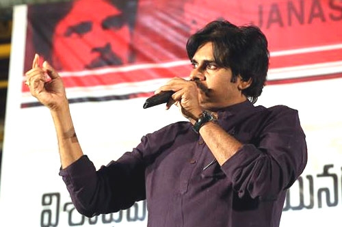 pawan kalyan speech at port kalavani auditorium