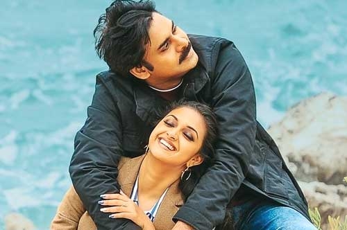 agnyaathavaasi movie songs jukebox