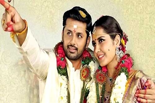 srinivasa kalyanam movie shoot begins