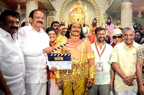 ntr biopic movie launch event