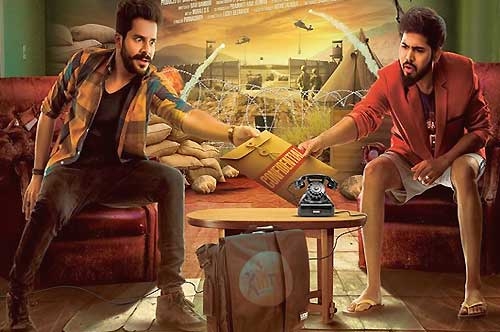 bhale manchi chowka beram movie trailer