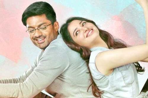 naa nuvve movie official songs