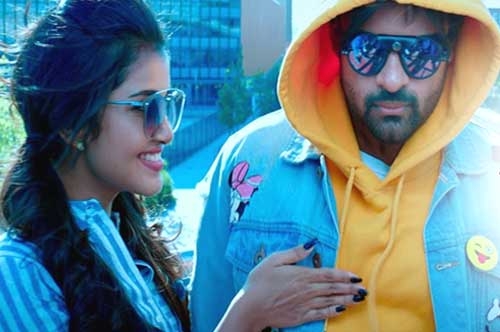 hello pilla song promo tej i love you