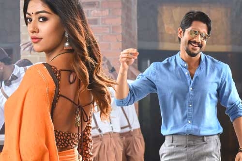 anu baby video song shailaja reddy alludu