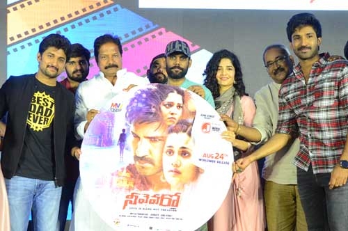 neevevaro movie audio launch