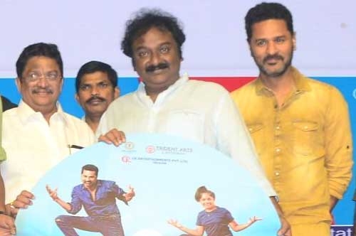 lakshmi movie audio launch