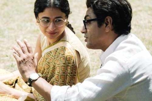 manto movie official trailer