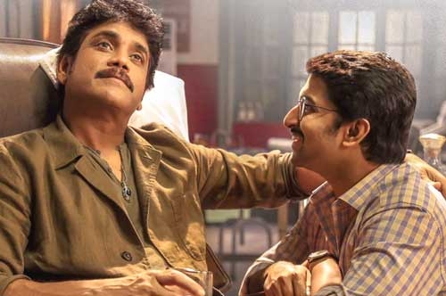 devadas movie official teaser