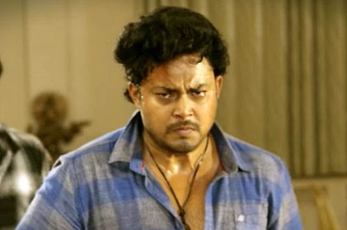 rangu movie theatrical trailer