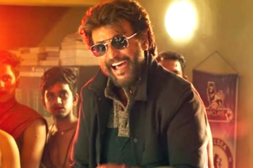 petta movie official telugu trailer