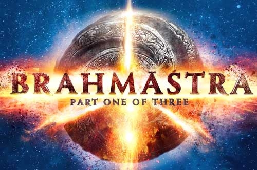 brahmastra official movie logo