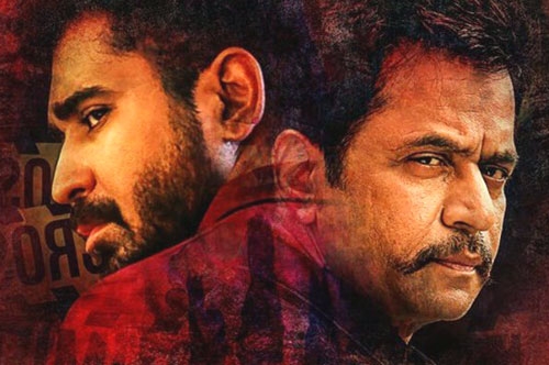 kolaigaran movie teaser