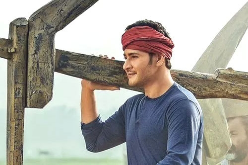 maharshi movie official trailer