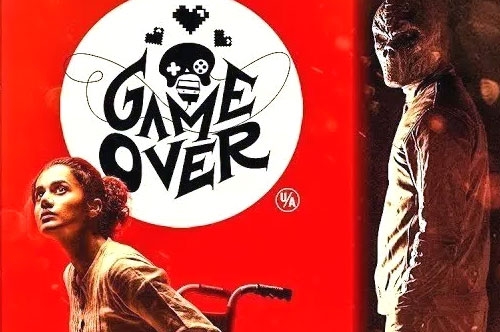 game over movie behind the scenes